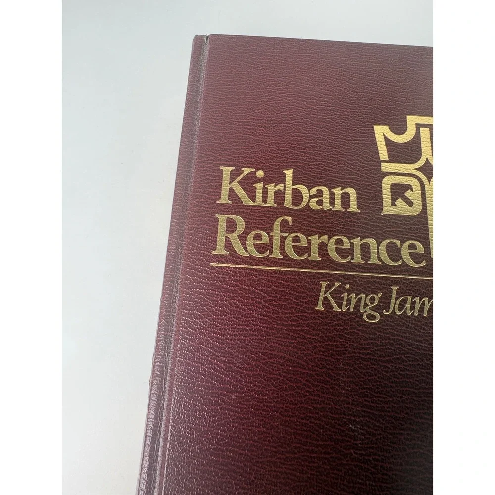 Kirban Reference Bible King James‎ Version Burgundy Hardcover